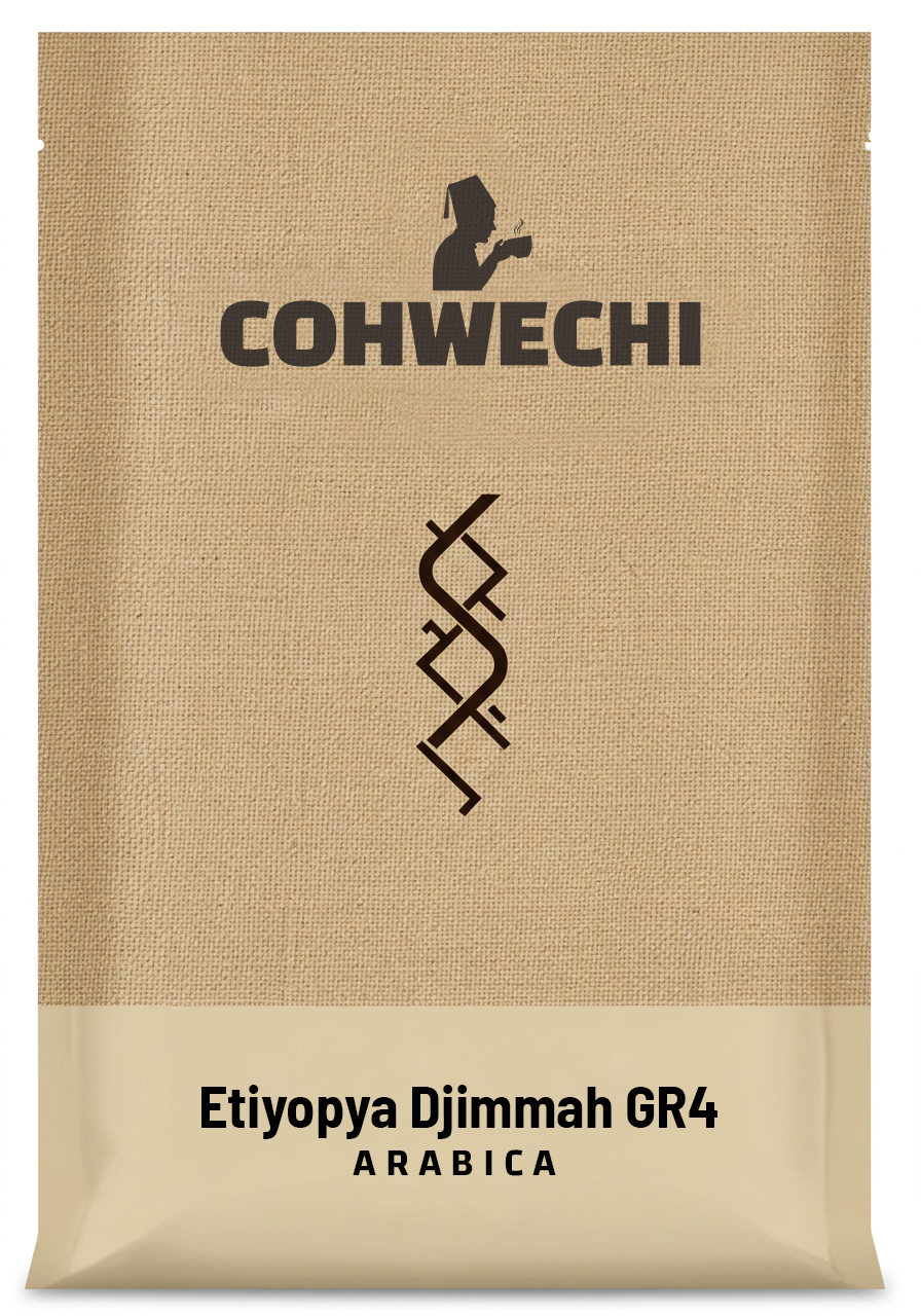 Etiyopya Djimmah GR4